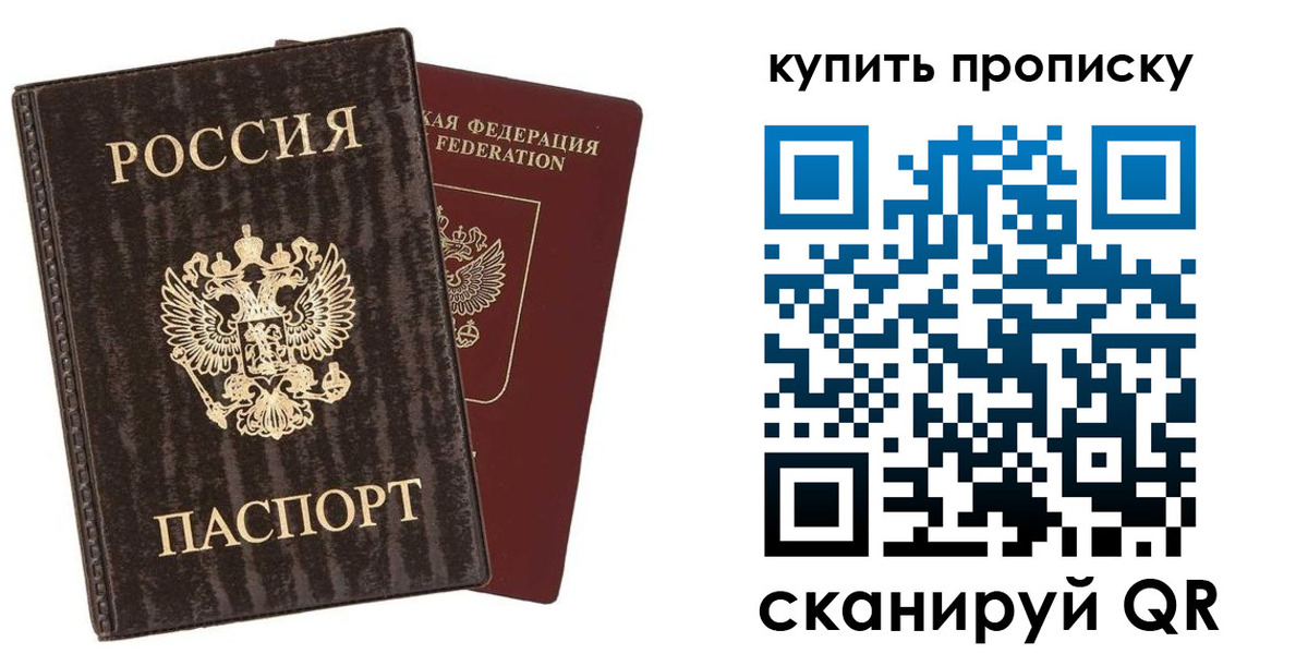 форма 3 в Тереке